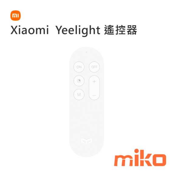 Xiaomi Yeelight 遙控器